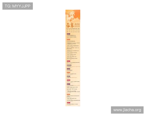 乐竞体育官方官网介绍体育赛事的最新新闻与运动员专访内容
