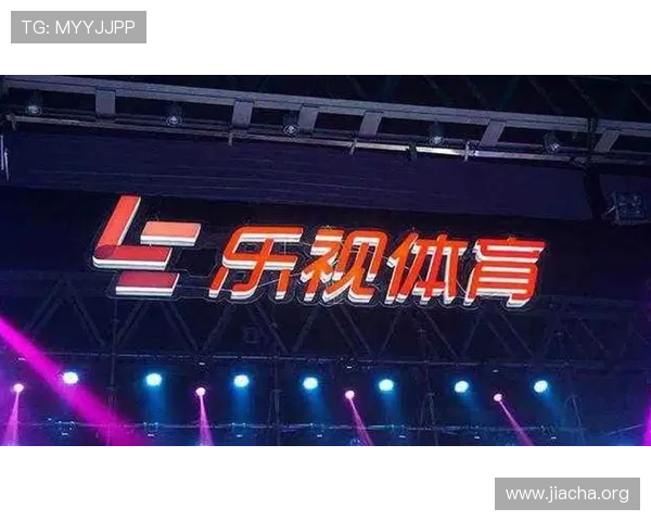 乐视体育客户端下载后如何优化设置提升观看体验和视频质量