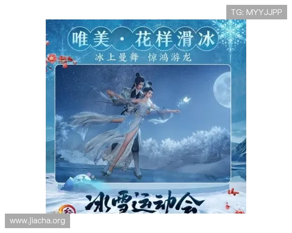 九游体育备用网址最新优惠活动与福利，助力玩家享受更多体育赛事精彩内容