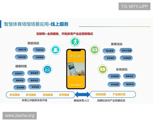 全面解析v体育平台开户步骤及常见问题解决方案 全面解析v体育平台开户步骤及常见问题解决方案