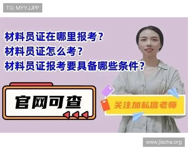 关于b体育登陆的详细指南帮助你顺利进入体育娱乐平台的最新方法解析 关于b体育登陆的详细指南帮助你顺利进入体育娱乐平台的最新方法解析