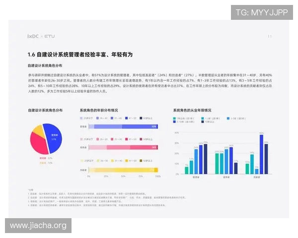 利博体育用户评价与口碑分析真实用户体验助你选择可信平台