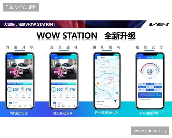 加强半岛体育官网安全管理体系建设确保用户体验与平台信誉同步提升 加强半岛体育官网安全管理体系建设确保用户体验与平台信誉同步提升