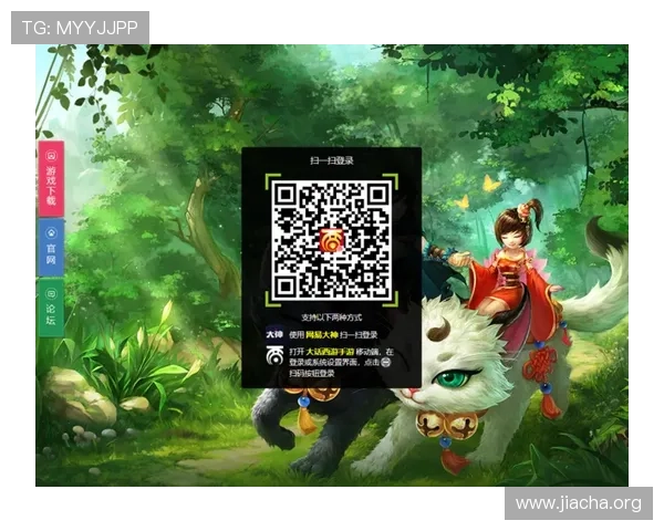 半岛体育官网登录入口最新指南帮助玩家顺利进入官方平台体验优质游戏服务