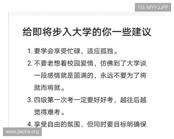 半岛体育在线：体育直播平台的优势与用户体验提升的实用建议