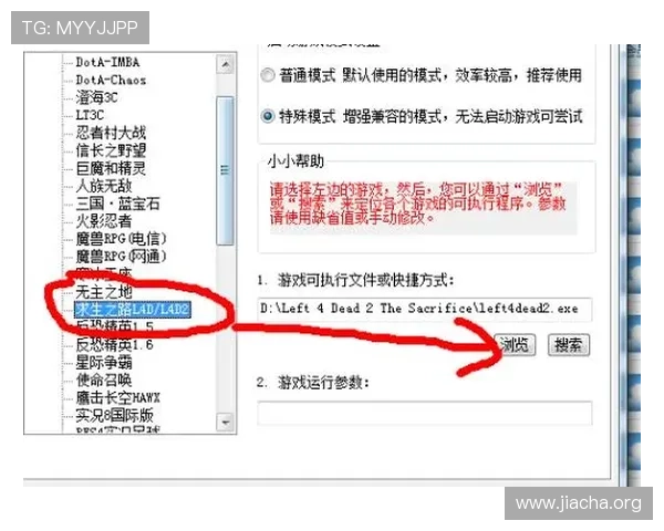 博万体育官方账号详细介绍,帮助用户了解平台特色、注册流程及安全保障措施 博万体育官方账号详细介绍,帮助用户了解平台特色、注册流程及安全保障措施