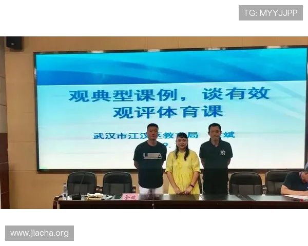 博乐体育体育竞猜攻略：提升竞猜胜率的实用技巧与风险控制方法