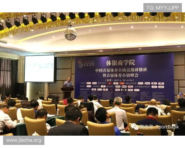 博奥体育未来发展趋势:体育行业数字化转型与创新应用的深度探讨 博奥体育未来发展趋势:体育行业数字化转型与创新应用的深度探讨