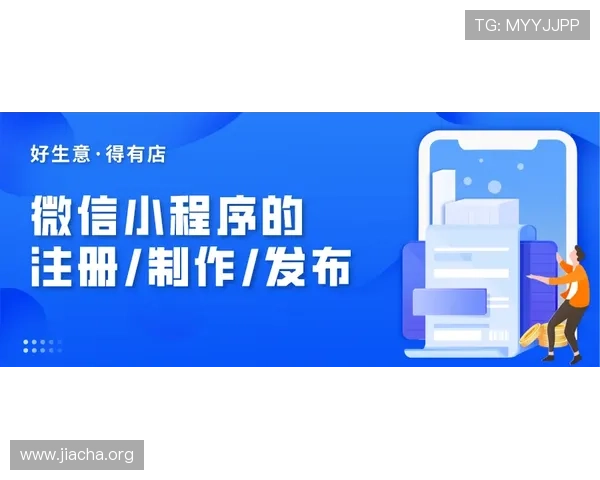 博鱼下注网注册流程详解及新手玩家快速入门的实用技巧