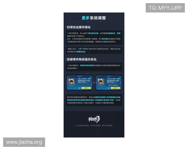 博鱼平台注册流程与新手指南快速入门轻松开启游戏之旅