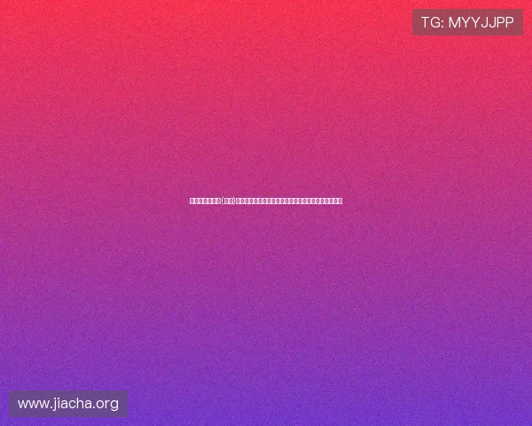 必威自动化设备(太仓)有限公司如何通过自动化设备提升生产效率与产品质量