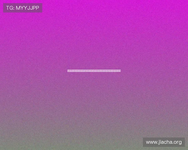 欧博线上登陆界面优化升级,提升用户操作便捷性与整体使用体验的最新动态 欧博线上登陆界面优化升级,提升用户操作便捷性与整体使用体验的最新动态