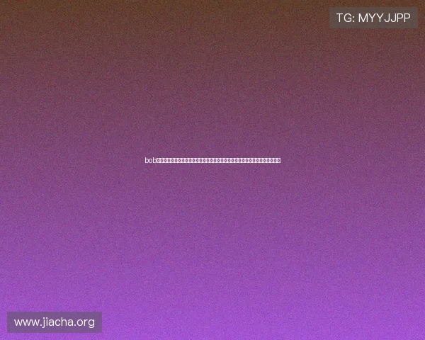 bob体育综合官方平台的用户评价与口碑分析帮助新用户选择可信赖的体育娱乐平台 bob体育综合官方平台的用户评价与口碑分析帮助新用户选择可信赖的体育娱乐平台